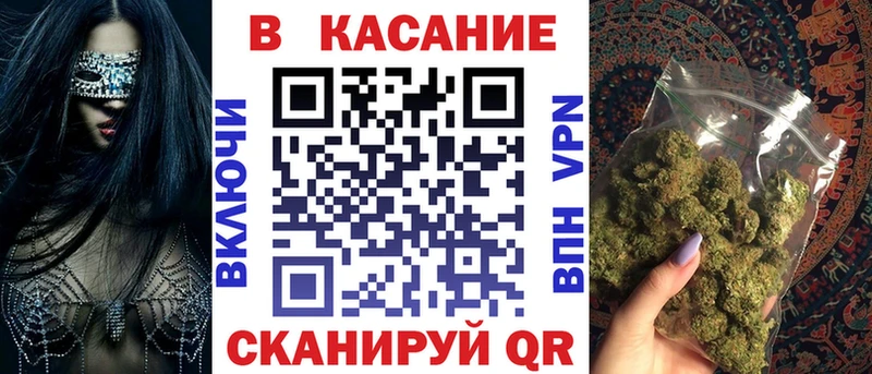 Наркошоп купить A-PVP  Псилоцибиновые грибы  ГАШИШ  ЭКСТАЗИ  КОКАИН  Меф мяу мяу  Конопля  Макарьев