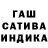 МЕТАДОН белоснежный Polina Garkusha