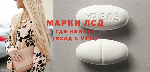 наркотики Верея