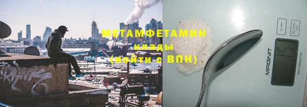 Альфа ПВП Медвежьегорск