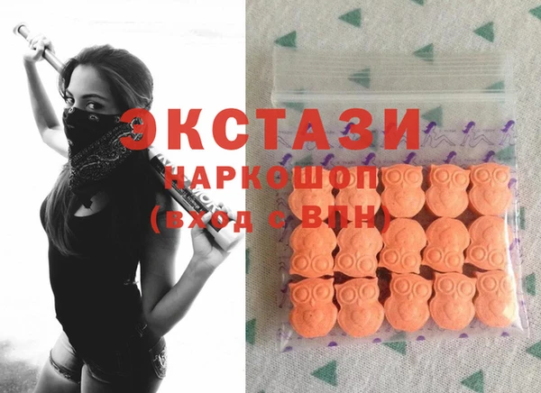 сатива Верхний Тагил