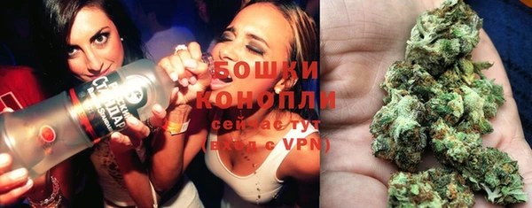 метамфетамин Верхнеуральск