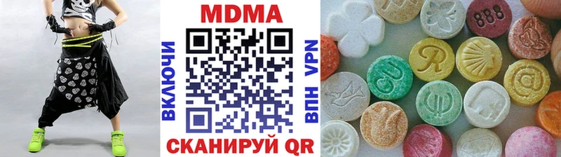 Купить где  Макарьев  МДМА VHQ 