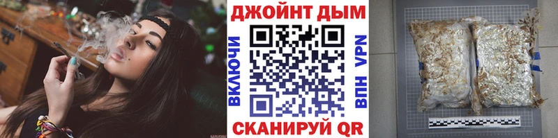 МАРИХУАНА Amnesia  Купить где  Макарьев 